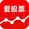 爱股票