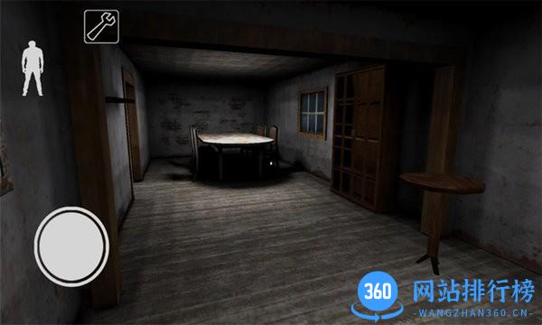 恐怖黑夜求生 v1.2 安卓版 0