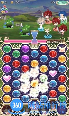 梦王子九游版 v5.14.0 安卓版 1