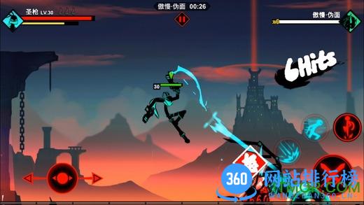 火柴人联盟2九游版官方 v1.7.8 安卓版 3