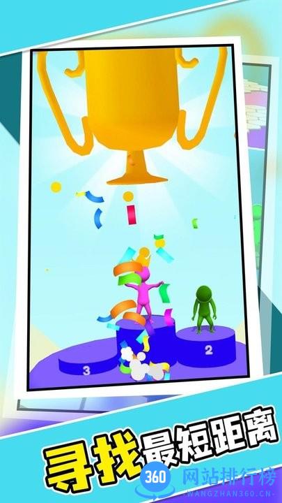 水上酷跑大作战游戏 v1.0.0 安卓版 0