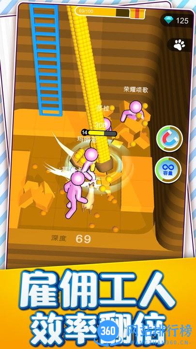 我的小岛生活官方版 v1.0.0 安卓版 0