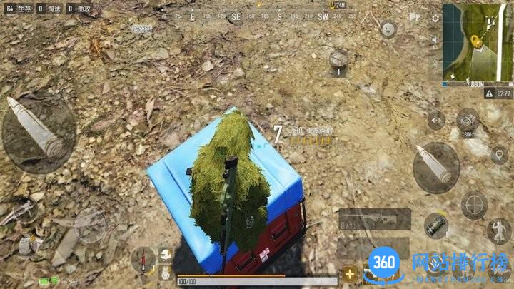 王牌特种精英官方版 v3.0 安卓版 2