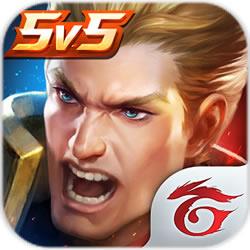 传说对决体验服腾讯版