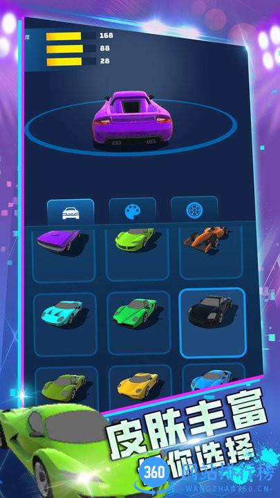 弯道极速超车正版 v1.0.0817 安卓版 2
