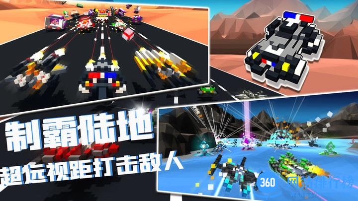 我的飞船行动最新官方版 v1.0 安卓版 2