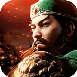 三国志幻想大陆