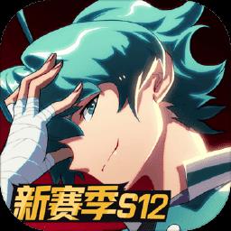 非人学园国际版