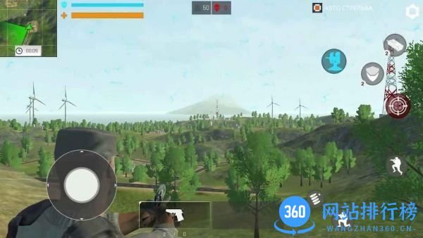 战争逃生专家手机版 v1.0.3 安卓版 1