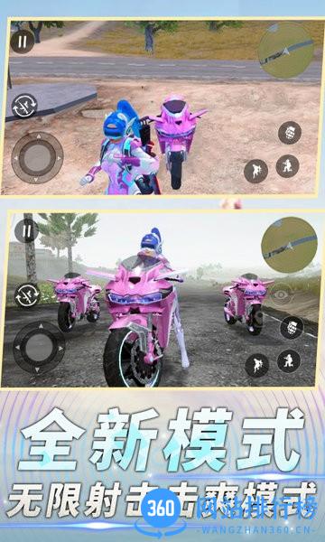 前线特种兵模拟官方版 v1.0.0 安卓版 3