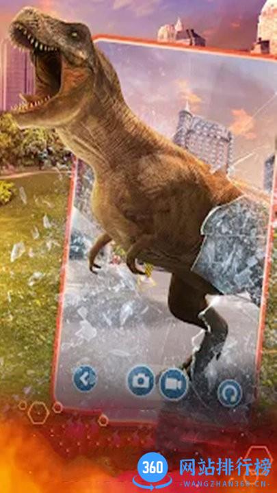 侏罗纪战场世界官方版 v1.4 安卓版 0