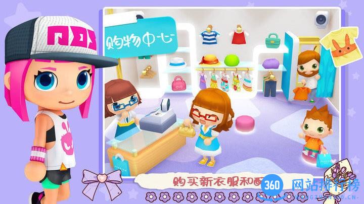 女神超市购物模拟器最新版 v1.0 安卓版 1