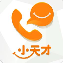 小天才电话手表官方版