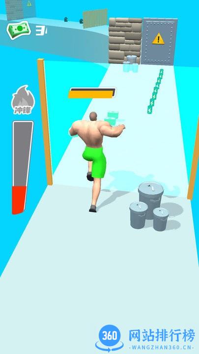 全民乐享跑酷最新版 v1.0 安卓版 1