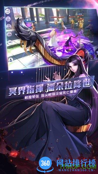 圣斗士星矢觉醒下载