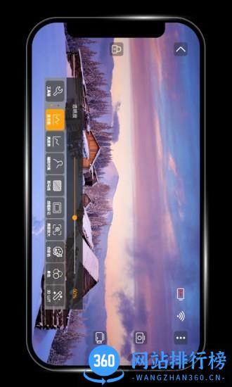 hollyview无线图传软件 v3.1.4安卓版 1