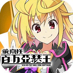 乖离性ma日服科技客户端