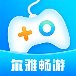 尔雅畅游手机版