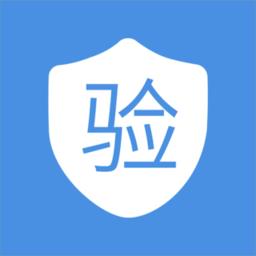 多协GSP冷链验证管理