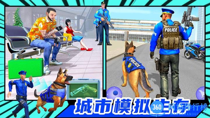 新王国争霸官方版 v1.0 安卓版 0