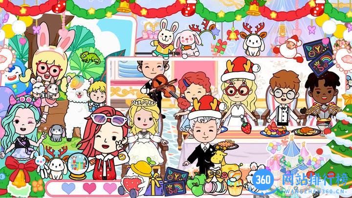 尤雅小镇我的世界最新完整版 v1.0 安卓版 3