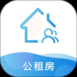 全国公租房信息管理系统app