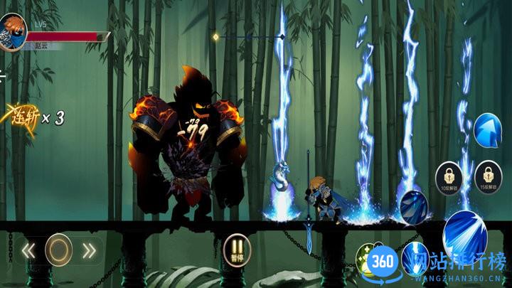 赵云激战真三国无双觉醒 v4.1 安卓版 1