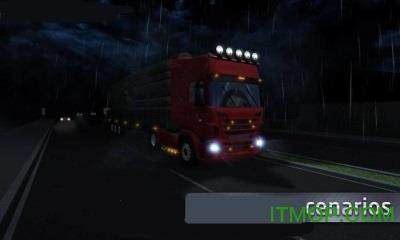 傲游中国2官方版最新中文版 v1.0.3 安卓版 1