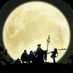 九游梦幻诸石
