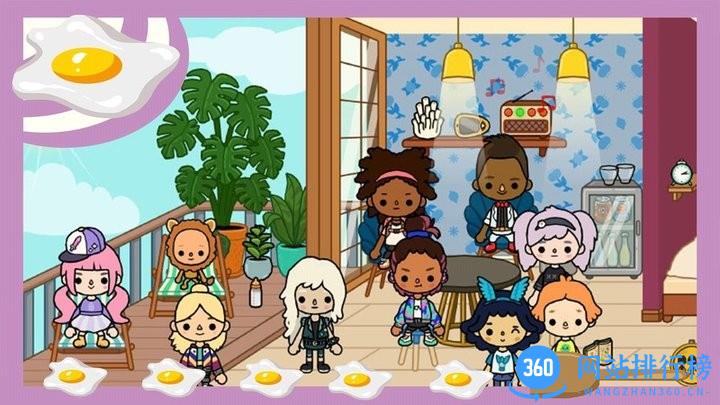 米加生活度假小镇 v1.9 安卓版 3