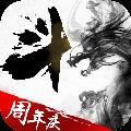 小米版口袋苍穹