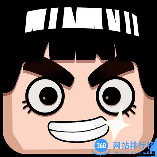忍术大师手机版