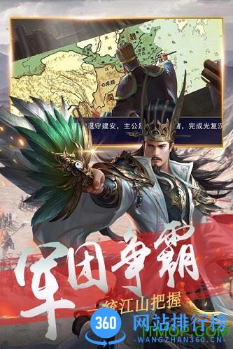 神陵武装九游版 v1.0.125 安卓版 2