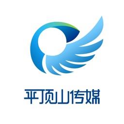 平顶山传媒app