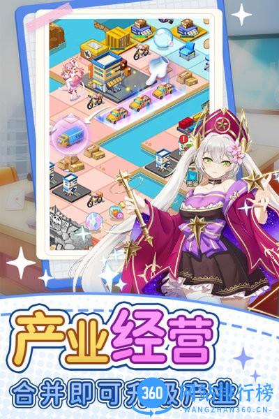 地产风云官方最新版 v4.1.0.00010010 安卓版 0