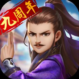 大掌门正版