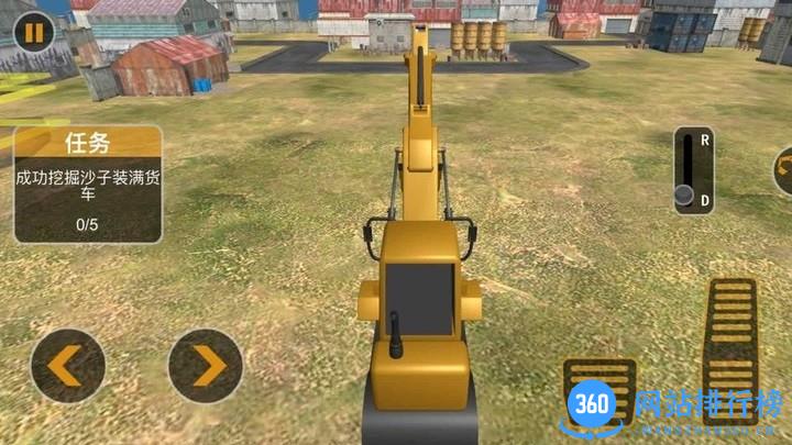 训练场地模拟驾驶最新版 v1.0.1 安卓版 1