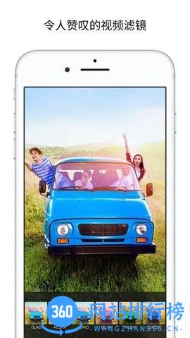 VideoLab视频剪辑 v 2.1.6.0安卓版 1