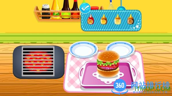 兔宝宝早餐店 v2.0.0 安卓版 0