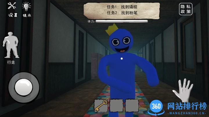 躲避蓝色面条人官方版 v1.0 安卓版 2
