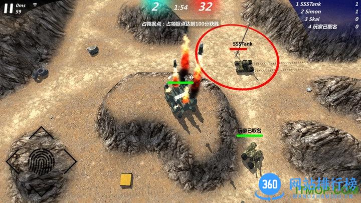 变形坦克2最新版 v1.1.62 安卓版 2