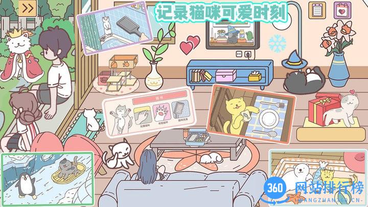 口袋假期官方正式版 v1.1 安卓版 2