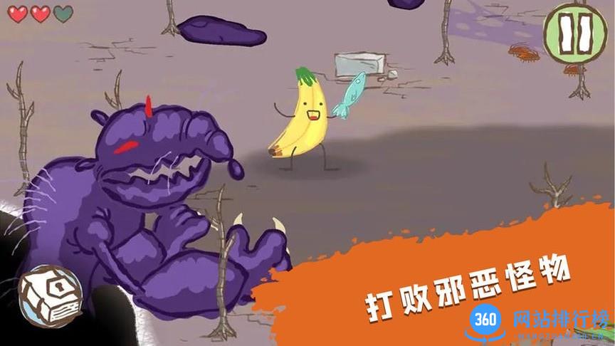模拟魔法大师官方版 v1.0 安卓版 0