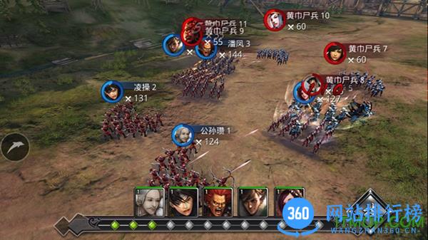 啪啪三国2手游官方版 v3.4.246181 安卓版 3