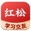aas红松学堂直播平台