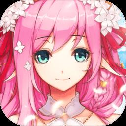 幻想神域启源女神