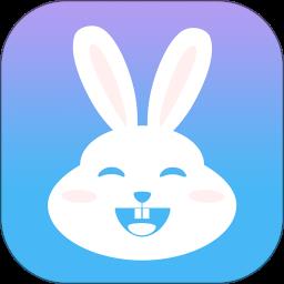 小兔开门智能门禁软件