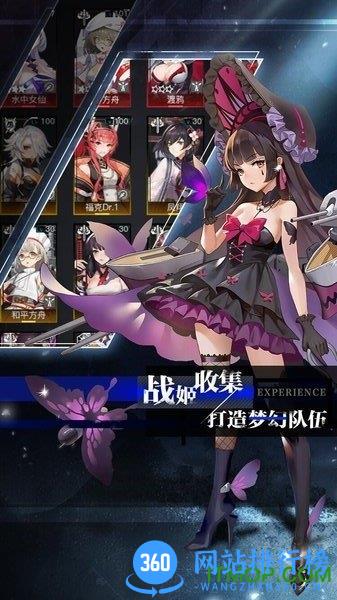 零之战线果盘版 v1.03.22 安卓版 0