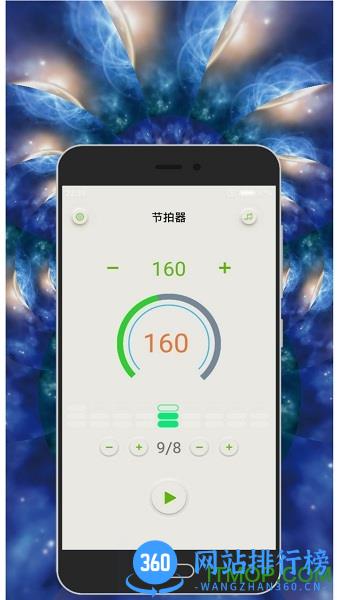 专业节拍器app v2.23.1122安卓版 3