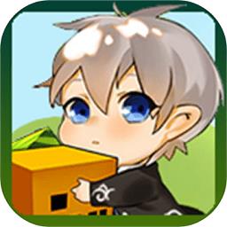 创造世界中文版